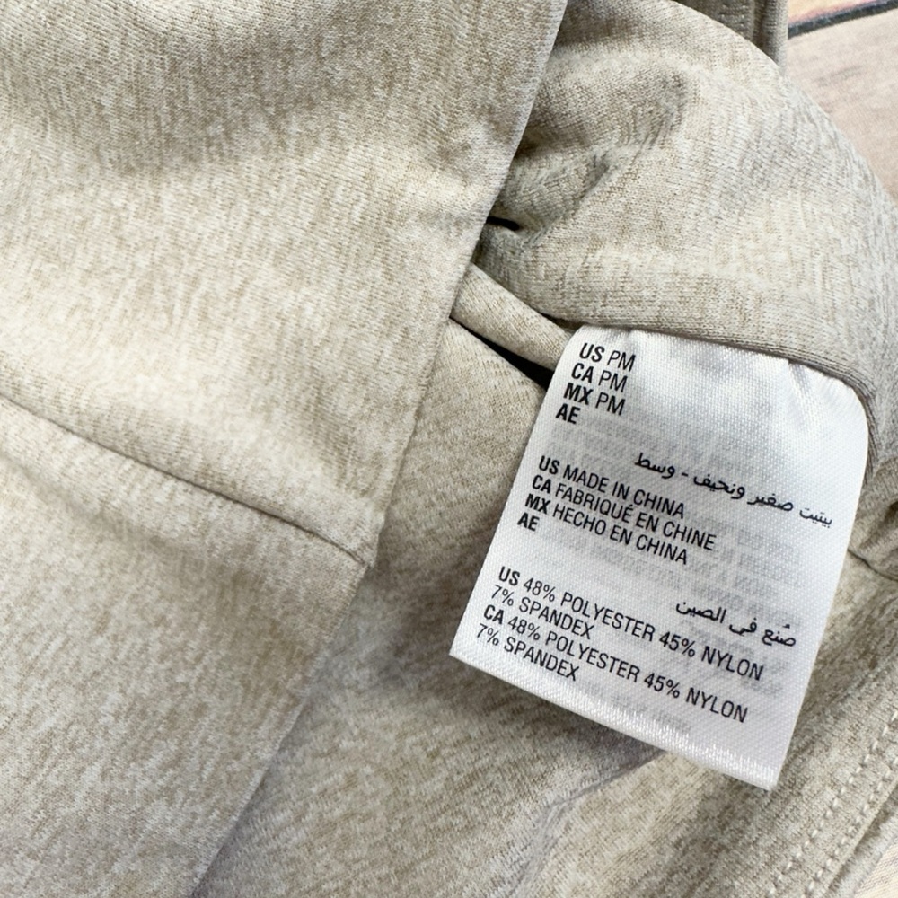 AND NOE THIS crew neck slim fit T-shirts oatmeal size PM - Picture 5 of 5